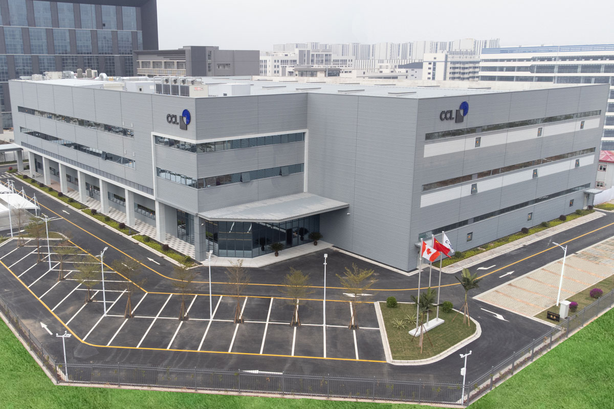 CCL Design Zhongshan