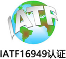 CCL Design Zhongshan Quality Standards- IATF
