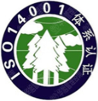 CCL Design Zhongshan Quality Standards- ISO 14001